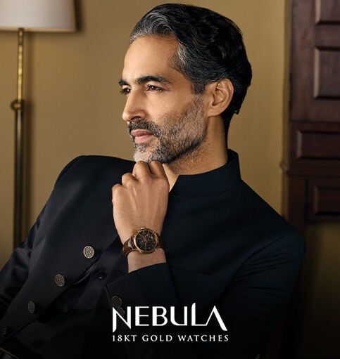 Nebula